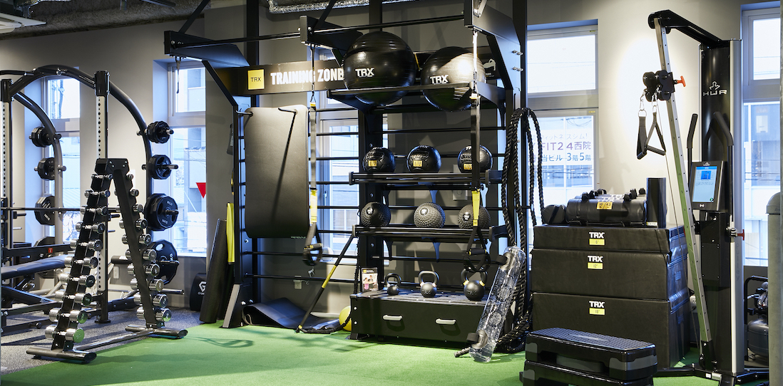 TRX TRAINING ZONE® STUDIO LINE | TRX® Training Japan | TRX 